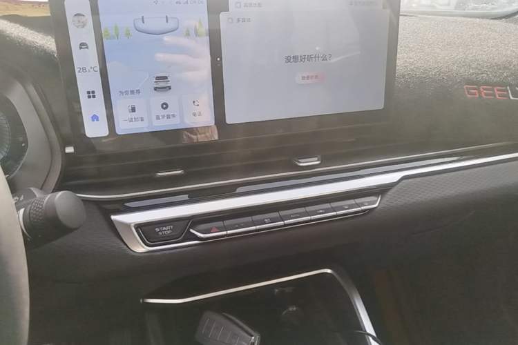 Used Geely Auto Emgrand 2023 4th Generation Champion Edition 1.5L CVT Prestige Model Audio And AC Panel