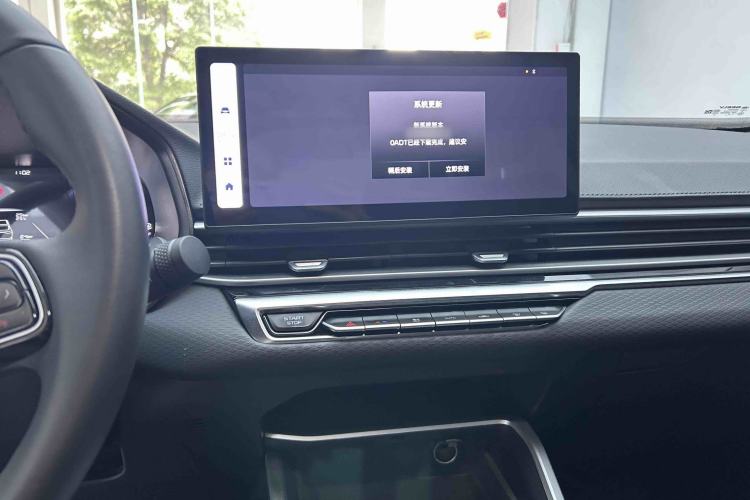 Used Geely Auto Emgrand 2023 4th Generation Champion Edition 1.5L CVT Luxury Model Audio And AC Panel