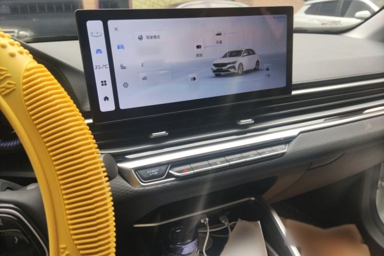 Used Geely Auto Emgrand 2023 4th Generation Champion Edition 1.5L CVT Prestige Model Audio And AC Panel