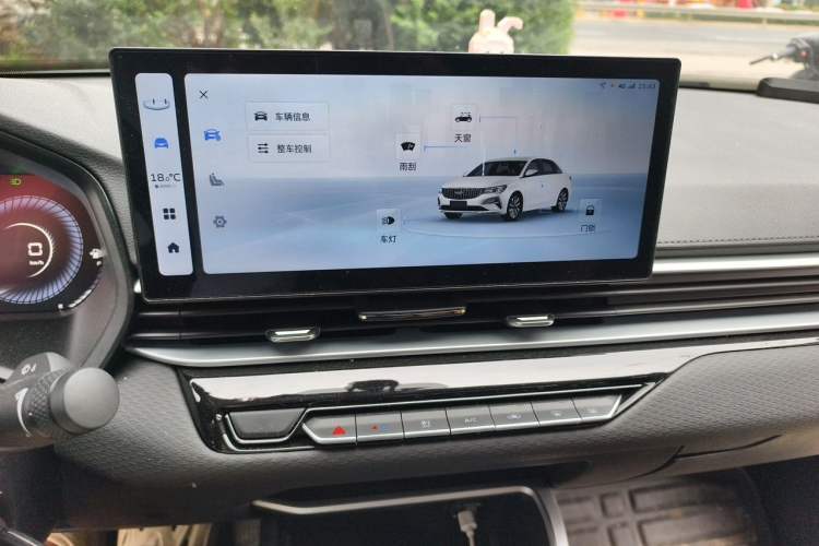 Used Geely Auto Emgrand 2023 4th Generation Champion Edition 1.5L Manual Luxury Model Audio And AC Panel