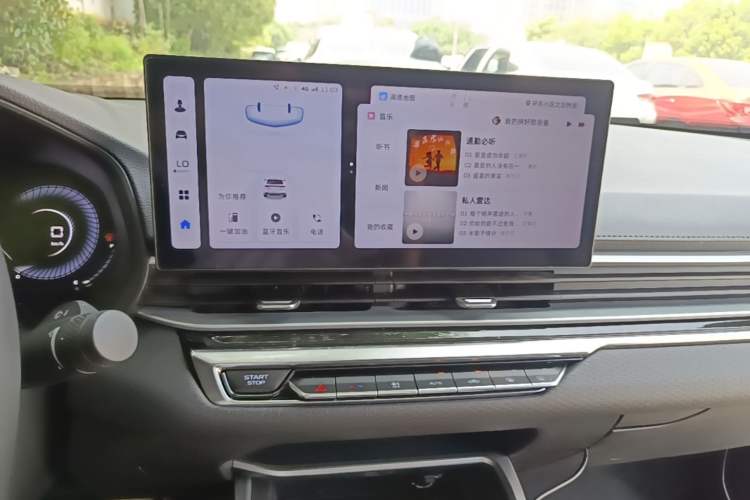 Used Geely Auto Emgrand 2023 4th Generation Champion Edition 1.5L CVT Prestige Model Audio And AC Panel
