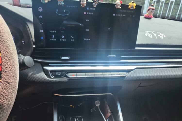 Used Geely Auto Emgrand 2023 4th Generation Champion Edition 1.5L CVT Prestige Model Audio And AC Panel
