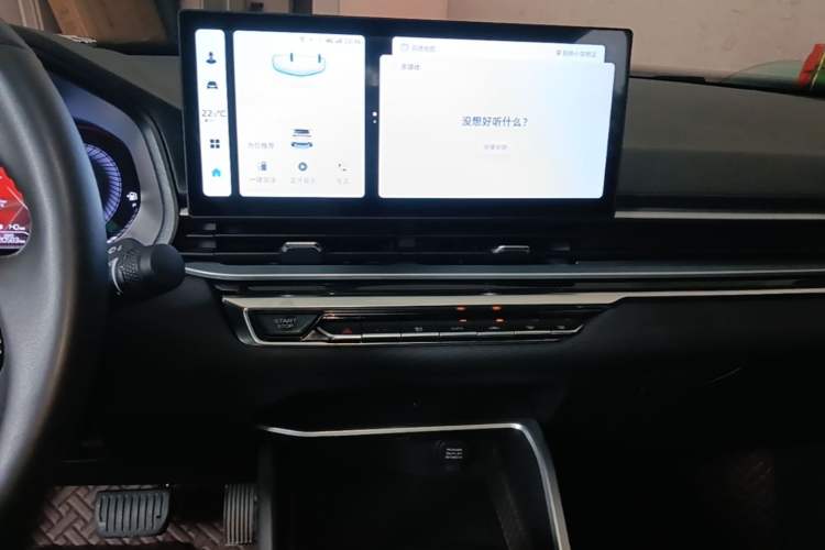Used Geely Auto Emgrand 2023 4th Generation Champion Edition 1.5L CVT Prestige Model Audio And AC Panel