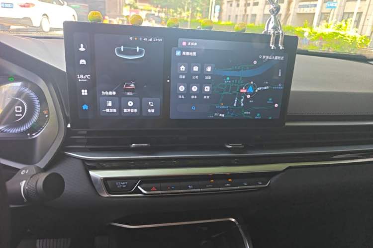Used Geely Auto Emgrand 2023 4th Generation Champion Edition 1.5L CVT Luxury Model Audio And AC Panel
