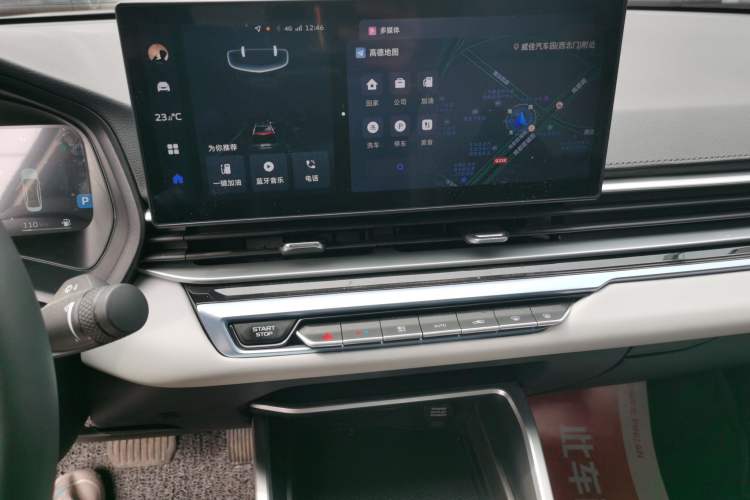 Used Geely Auto Emgrand 2023 4th Generation Champion Edition 1.5L CVT Flagship Model Audio And AC Panel