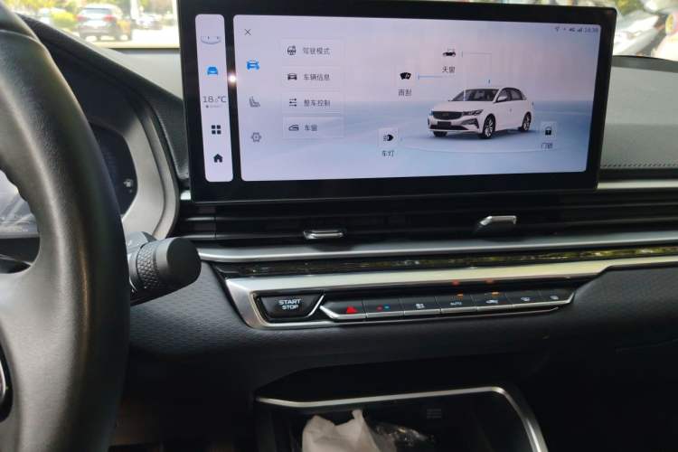 Used Geely Auto Emgrand 2023 4th Generation Champion Edition 1.5L CVT Prestige Model Audio And AC Panel