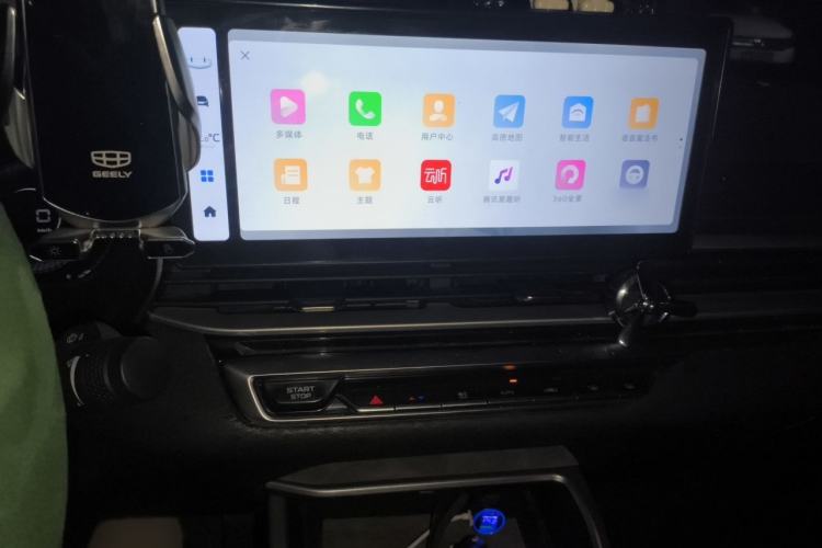 Used Geely Auto Emgrand 2023 4th Generation Champion Edition 1.5L CVT Prestige Model Audio And AC Panel