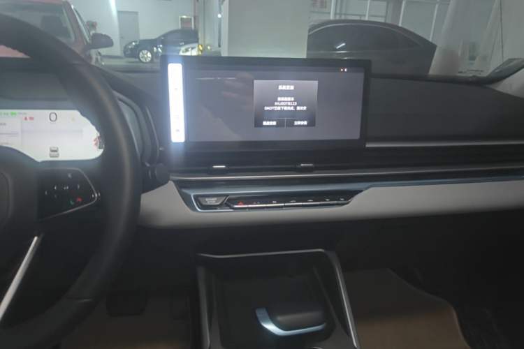 Used Geely Auto Emgrand 2023 4th Generation Champion Edition 1.5L CVT Flagship Model Audio And AC Panel
