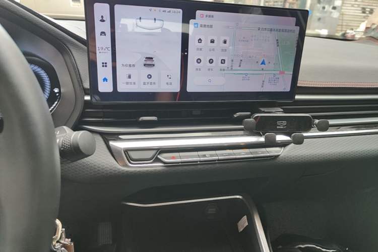 Used Geely Auto Emgrand 2023 4th Generation Champion Edition 1.5L Manual Luxury Model Audio And AC Panel