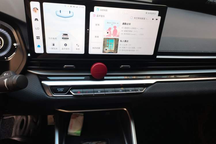 Used Geely Auto Emgrand 2023 4th Generation Champion Edition 1.5L CVT Luxury Model Audio And AC Panel