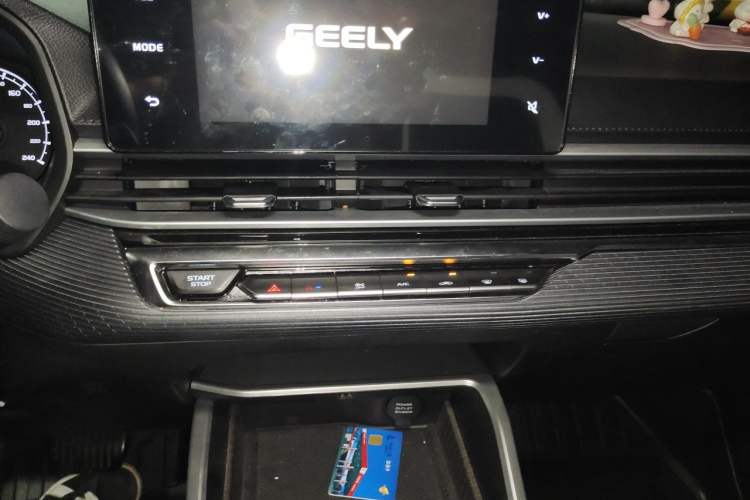 Used Geely Auto Emgrand 2023 4th Generation Champion Edition 1.5L CVT Luxury Model Audio And AC Panel