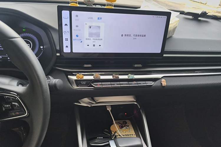 Used Geely Auto Emgrand 2023 4th Generation Champion Edition 1.5L CVT Prestige Model Audio And AC Panel