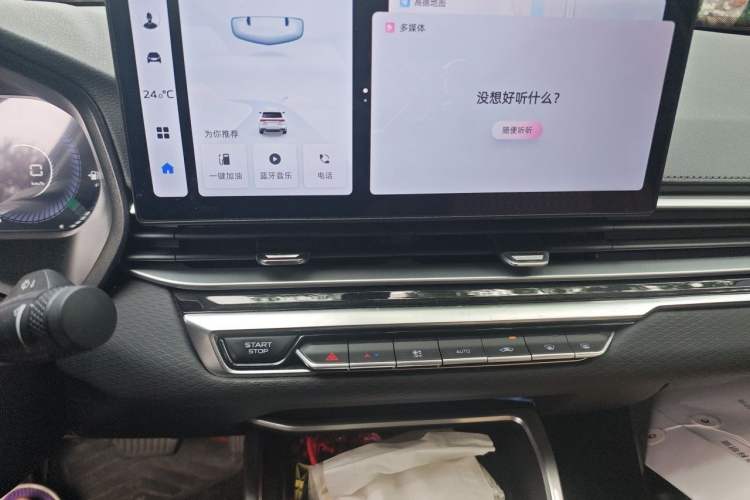 Used Geely Auto Emgrand 2023 4th Generation Champion Edition 1.5L CVT Luxury Model Audio And AC Panel