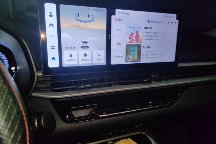 Used Geely Auto Emgrand 2023 4th Generation Champion Edition 1.5L Manual Luxury Model Audio And AC Panel