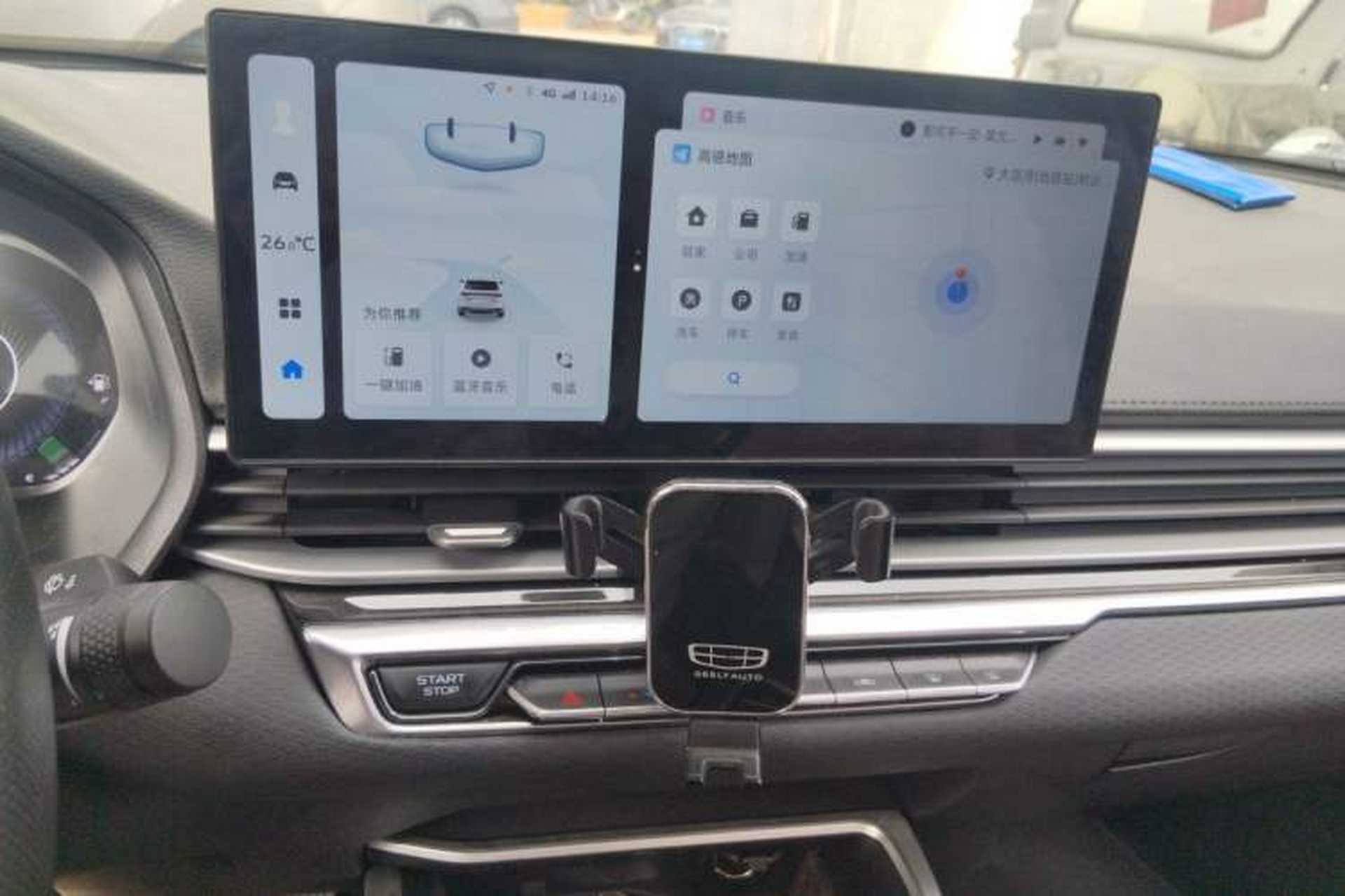 Used Geely Auto Emgrand 2023 4th Generation Champion Edition 1.5L CVT Luxury Model Audio And AC Panel