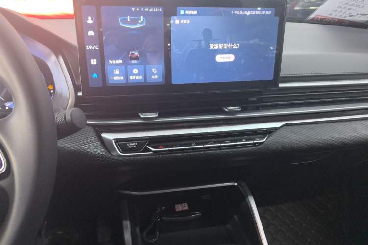Used Geely Auto Emgrand 2023 4th Generation Champion Edition 1.5L CVT Luxury Model Audio And AC Panel