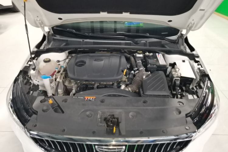 Used Geely Auto Emgrand 2023 4th Generation Champion Edition 1.5L CVT Prestige Model Engine Bay