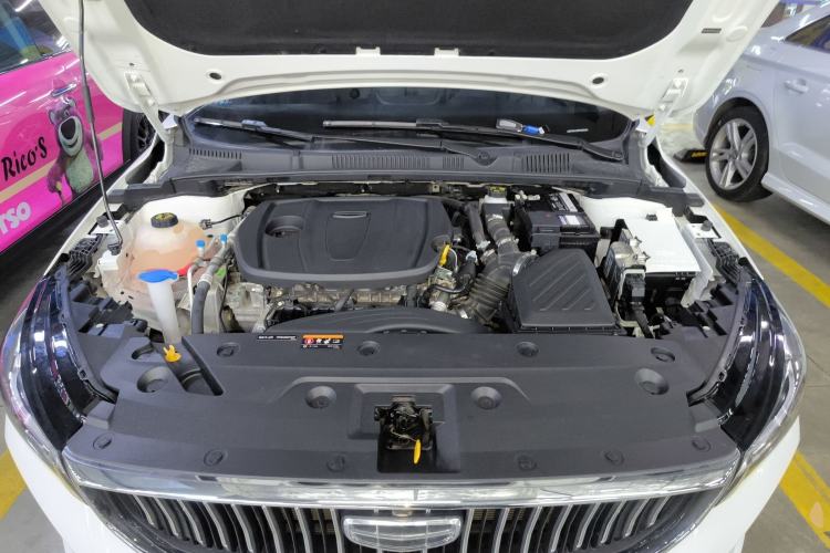 Used Geely Auto Emgrand 2023 4th Generation Champion Edition 1.5L CVT Luxury Model Engine Bay
