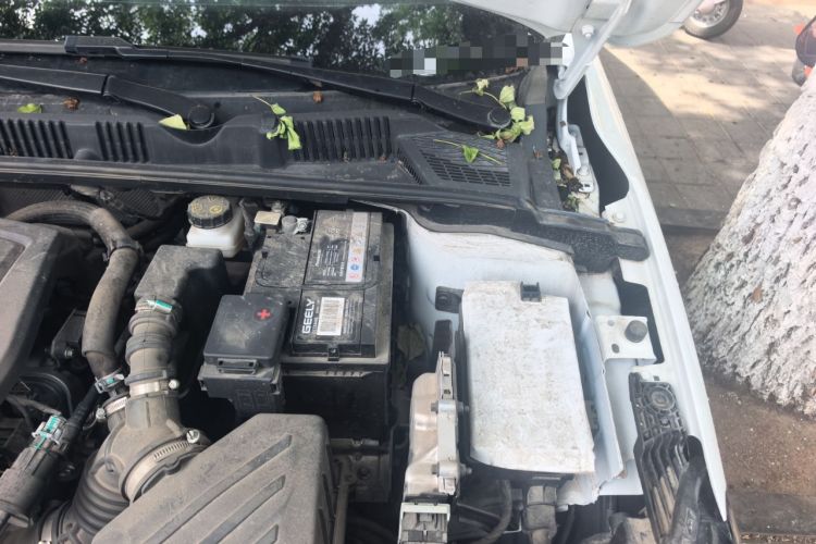 Used Geely Auto Emgrand 2023 4th Generation Champion Edition 1.5L Manual Luxury Model Engine Bay Left