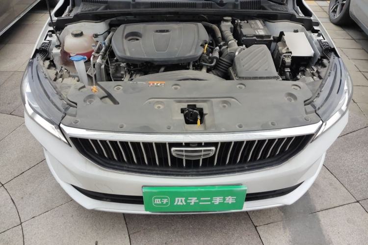 Used Geely Auto Emgrand 2023 4th Generation Champion Edition 1.5L CVT Luxury Model Engine Bay