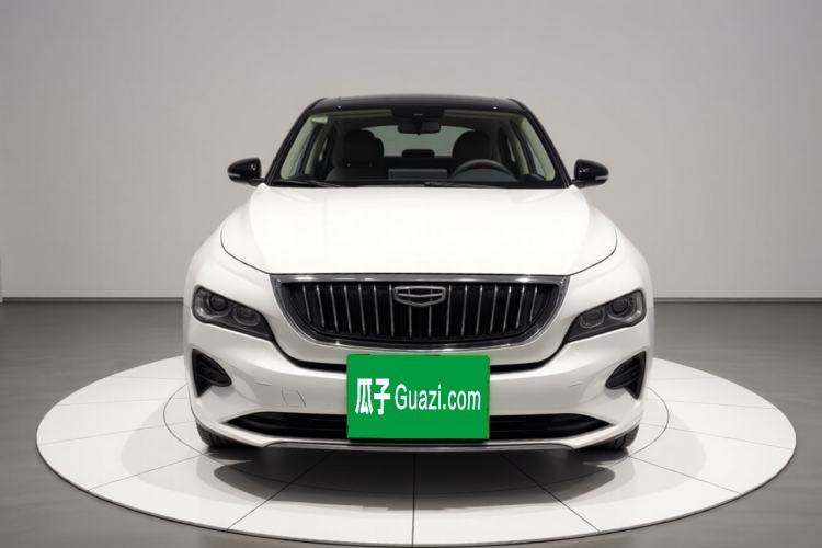 Used Geely Auto Emgrand 2023 4th Generation Champion Edition 1.5L CVT Prestige Model Exterior 1