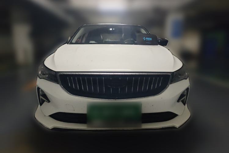 Used Geely Auto Emgrand 2023 4th Generation Champion Edition 1.5L CVT Prestige Model Front