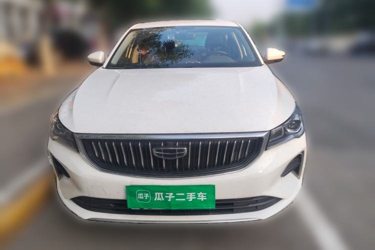 Used Geely Auto Emgrand 2023 4th Generation Champion Edition 1.5L Manual Luxury Model Front