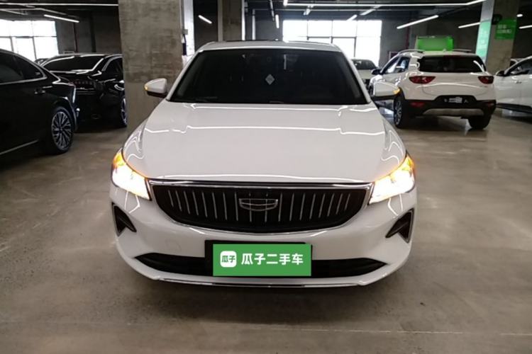Used Geely Auto Emgrand 2023 4th Generation Champion Edition 1.5L CVT Prestige Model Front