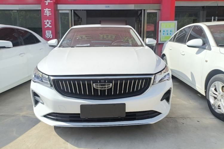 Used Geely Auto Emgrand 2023 4th Generation Champion Edition 1.5L CVT Prestige Model Front
