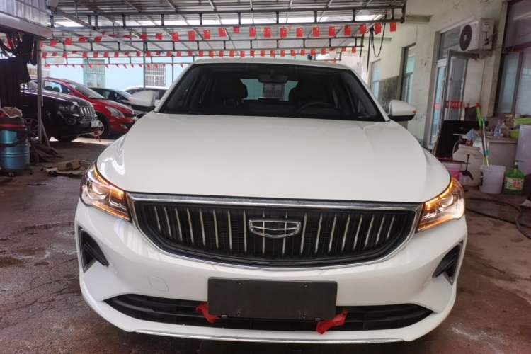 Used Geely Auto Emgrand 2023 4th Generation Champion Edition 1.5L Manual Luxury Model Front