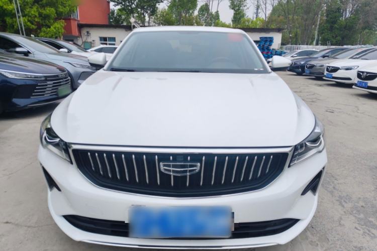 Used Geely Auto Emgrand 2023 4th Generation Champion Edition 1.5L CVT Luxury Model Front