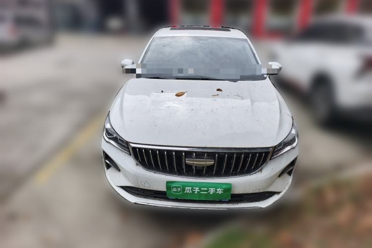 Used Geely Auto Emgrand 2023 4th Generation Champion Edition 1.5L Manual Luxury Model Front