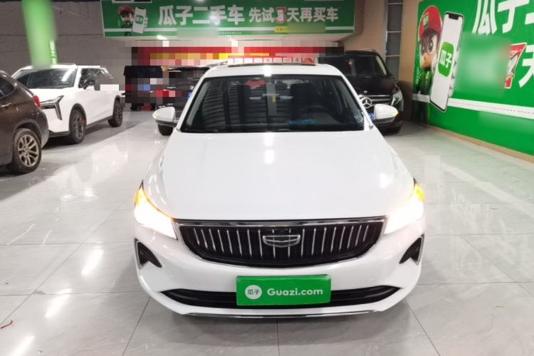 Used Geely Auto Emgrand 2023 4th Generation Champion Edition 1.5L CVT Prestige Model Front