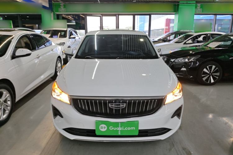 Used Geely Auto Emgrand 2023 4th Generation Champion Edition 1.5L CVT Luxury Model Front