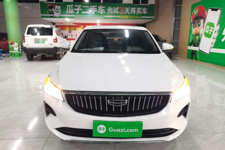 Used Geely Auto Emgrand 2023 4th Generation Champion Edition 1.5L CVT Prestige Model Front