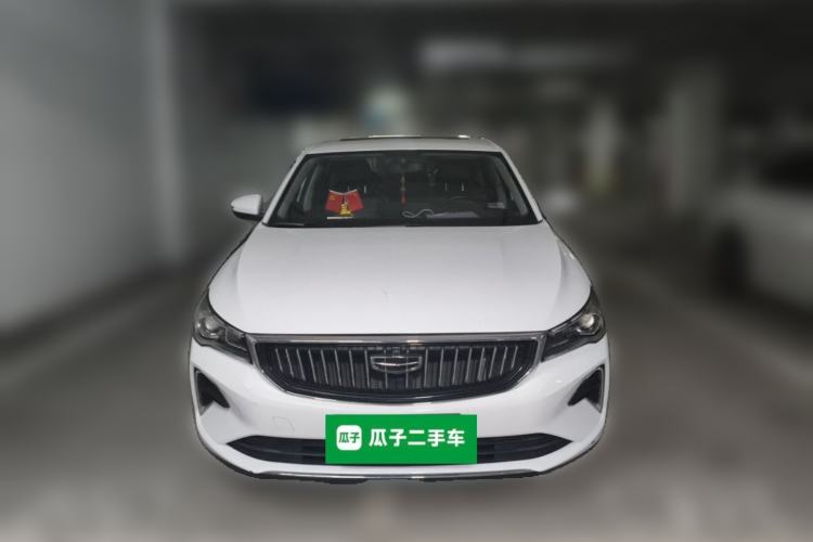 Used Geely Auto Emgrand 2023 4th Generation Champion Edition 1.5L CVT Luxury Model Front