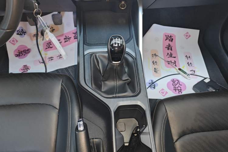 Used Geely Auto Emgrand 2023 4th Generation Champion Edition 1.5L Manual Luxury Model Gear Lever
