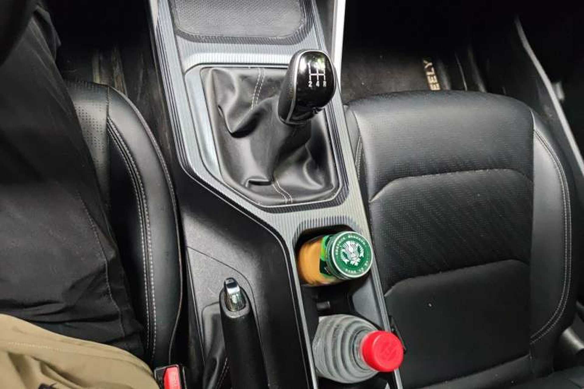 Used Geely Auto Emgrand 2023 4th Generation Champion Edition 1.5L Manual Luxury Model Gear Lever