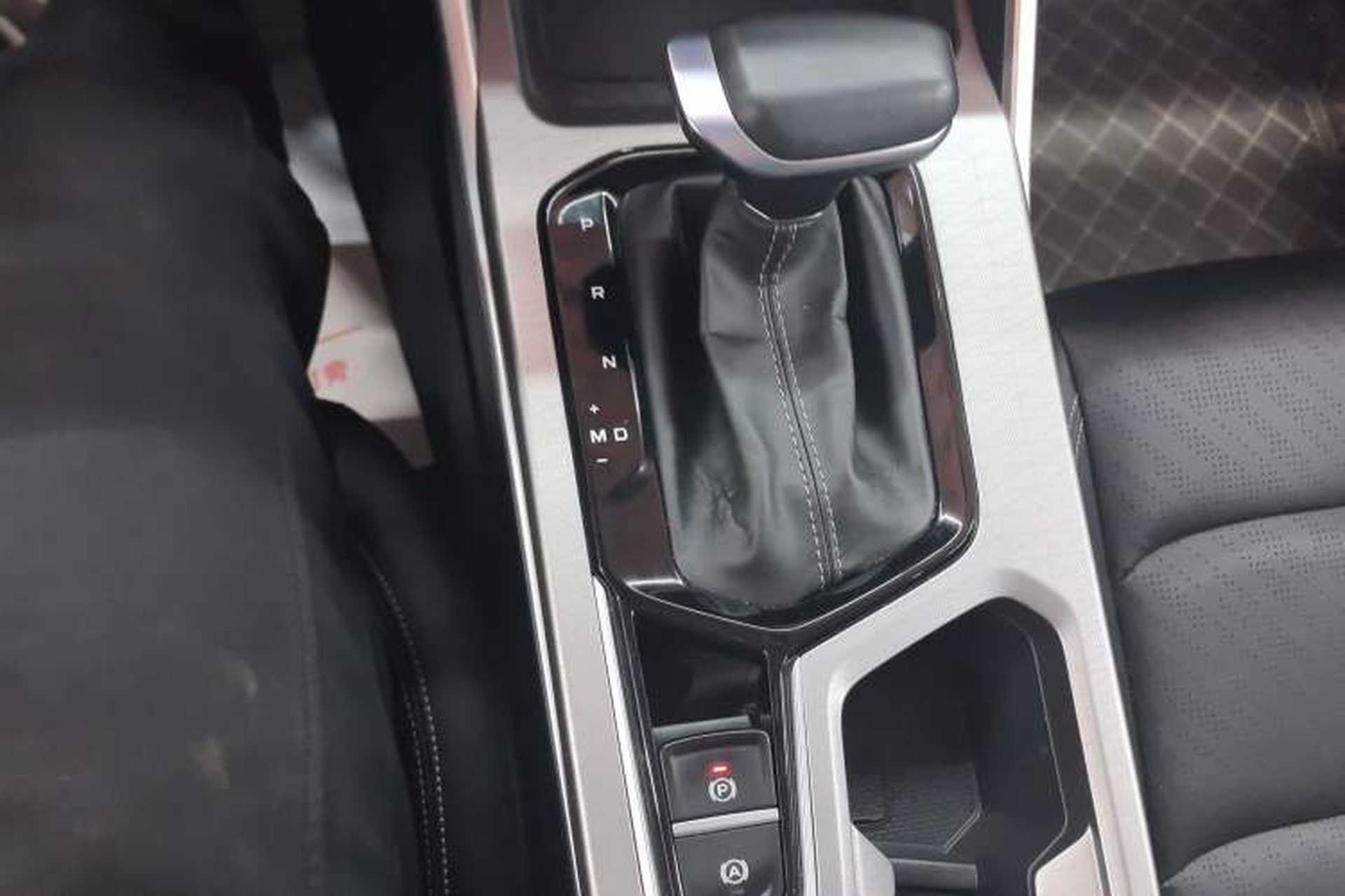 Used Geely Auto Emgrand 2023 4th Generation Champion Edition 1.5L CVT Luxury Model Gear Lever