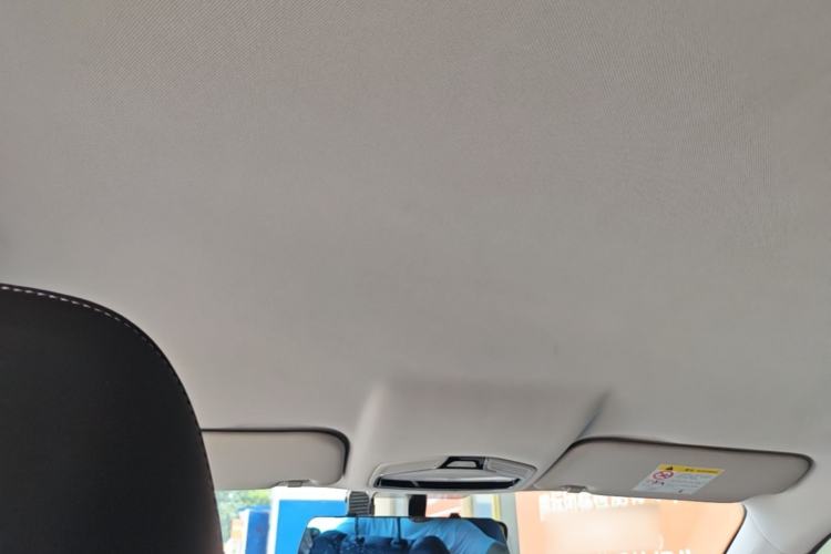 Used Geely Auto Emgrand 2023 4th Generation Champion Edition 1.5L Manual Luxury Model Headliner