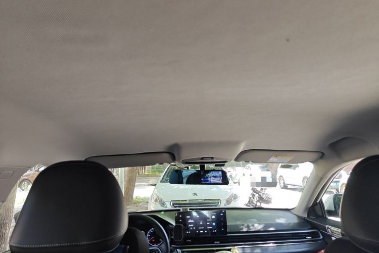 Used Geely Auto Emgrand 2023 4th Generation Champion Edition 1.5L CVT Luxury Model Headliner