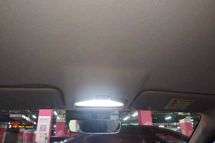 Used Geely Auto Emgrand 2023 4th Generation Champion Edition 1.5L CVT Luxury Model Headliner