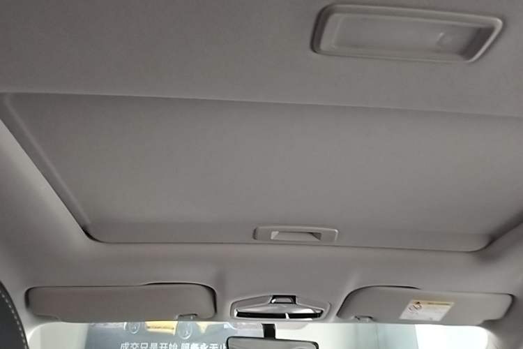 Used Geely Auto Emgrand 2023 4th Generation Champion Edition 1.5L CVT Prestige Model Headliner