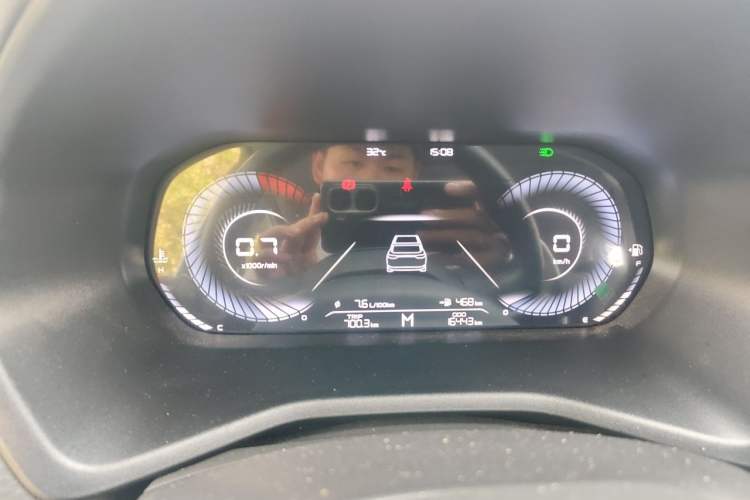 Used Geely Auto Emgrand 2023 4th Generation Champion Edition 1.5L Manual Luxury Model Instrument Cluster