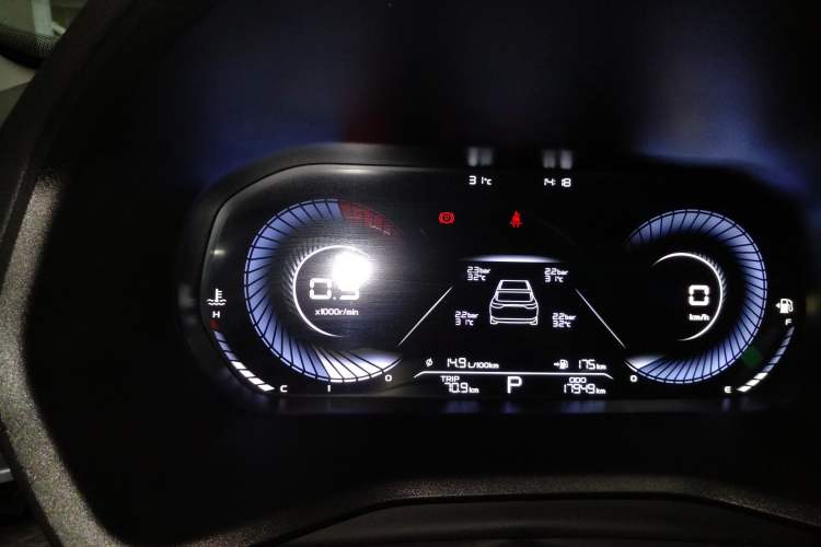 Used Geely Auto Emgrand 2023 4th Generation Champion Edition 1.5L CVT Prestige Model Instrument Cluster