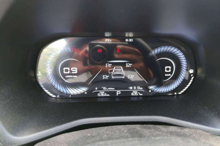 Used Geely Auto Emgrand 2023 4th Generation Champion Edition 1.5L CVT Prestige Model Instrument Cluster