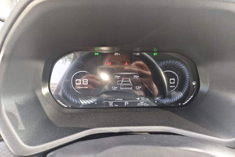Used Geely Auto Emgrand 2023 4th Generation Champion Edition 1.5L CVT Prestige Model Instrument Cluster