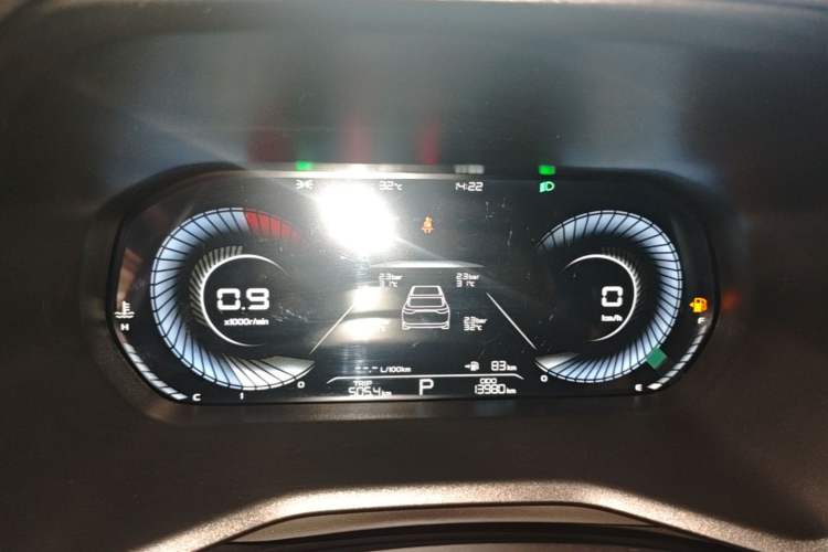 Used Geely Auto Emgrand 2023 4th Generation Champion Edition 1.5L CVT Prestige Model Instrument Cluster