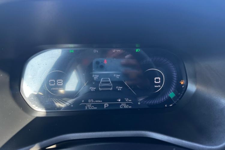 Used Geely Auto Emgrand 2023 4th Generation Champion Edition 1.5L CVT Prestige Model Instrument Cluster