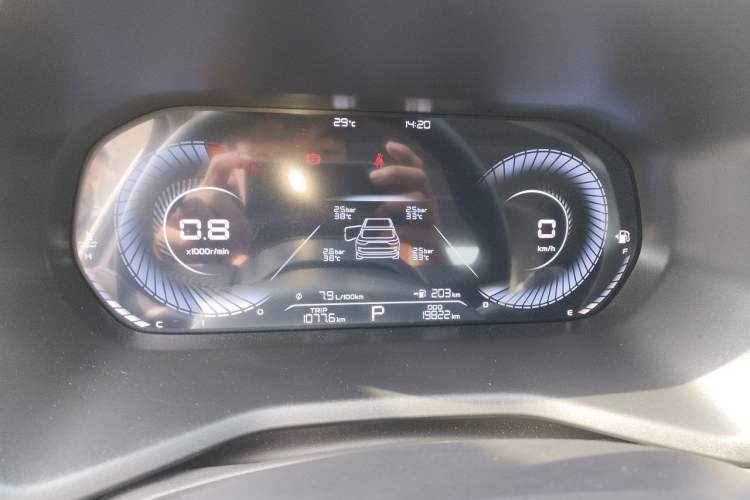 Used Geely Auto Emgrand 2023 4th Generation Champion Edition 1.5L CVT Prestige Model Instrument Cluster